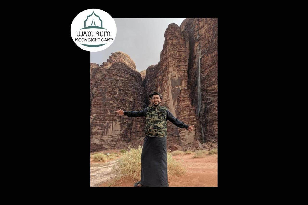 Wadi Rum Moon Light Camp Luaran gambar